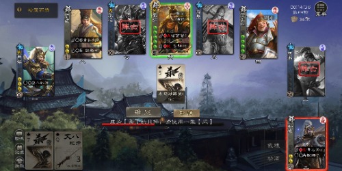 Screenshot_20221203_022433_com.gameabc.sgspad.jpg