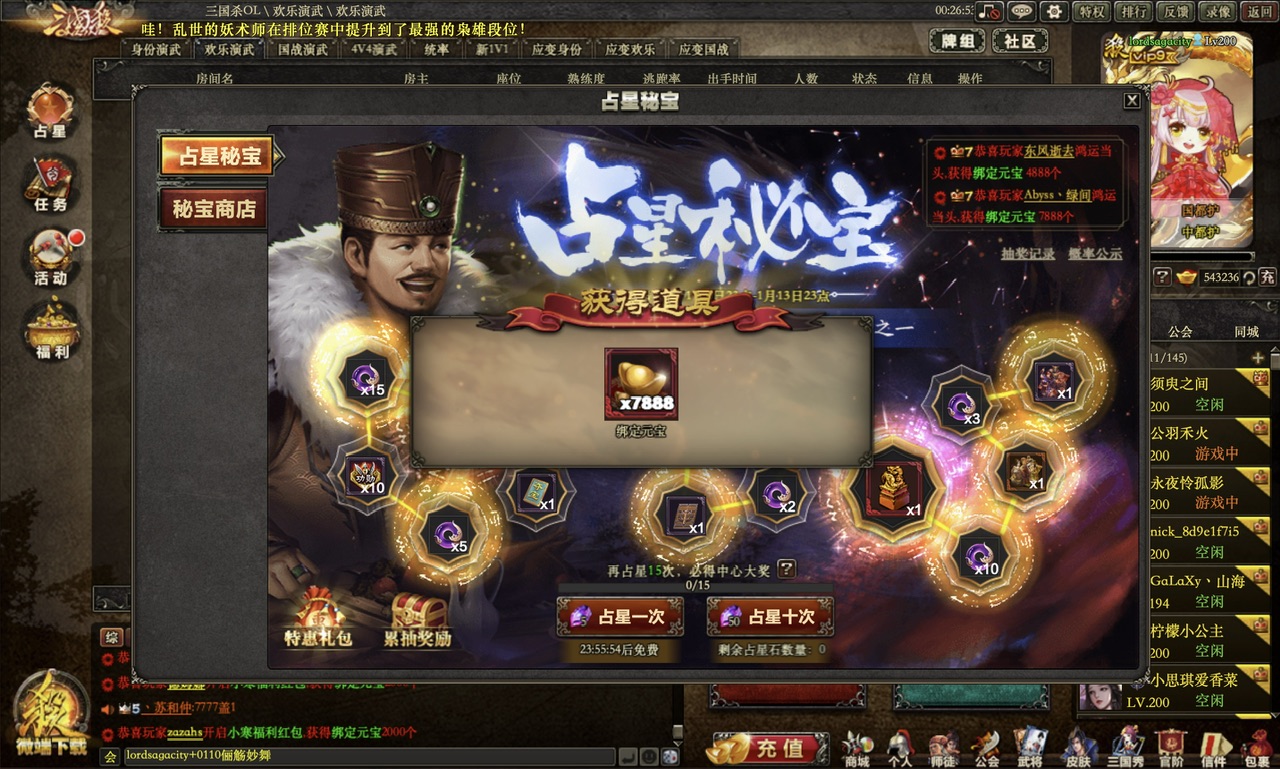 06DA5C60-EA70-489F-A8FC-2714A7C4712A.jpeg