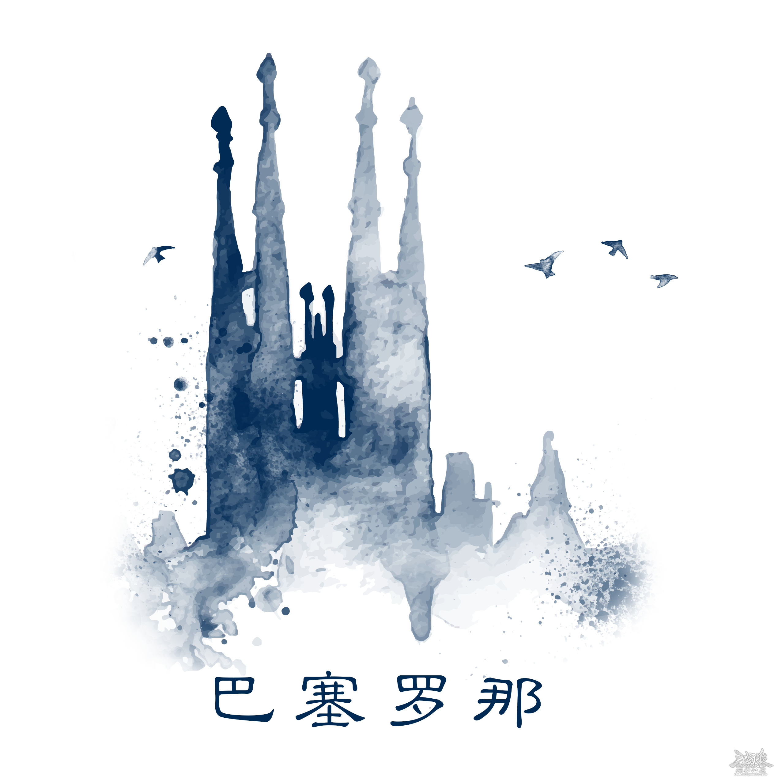 巴塞罗那logo.png