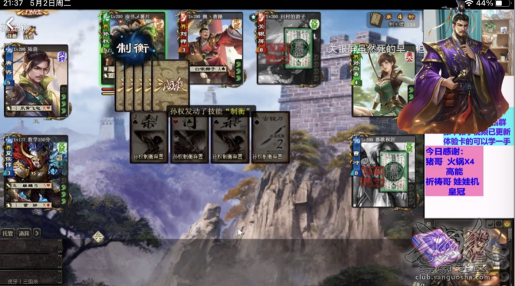 5.png