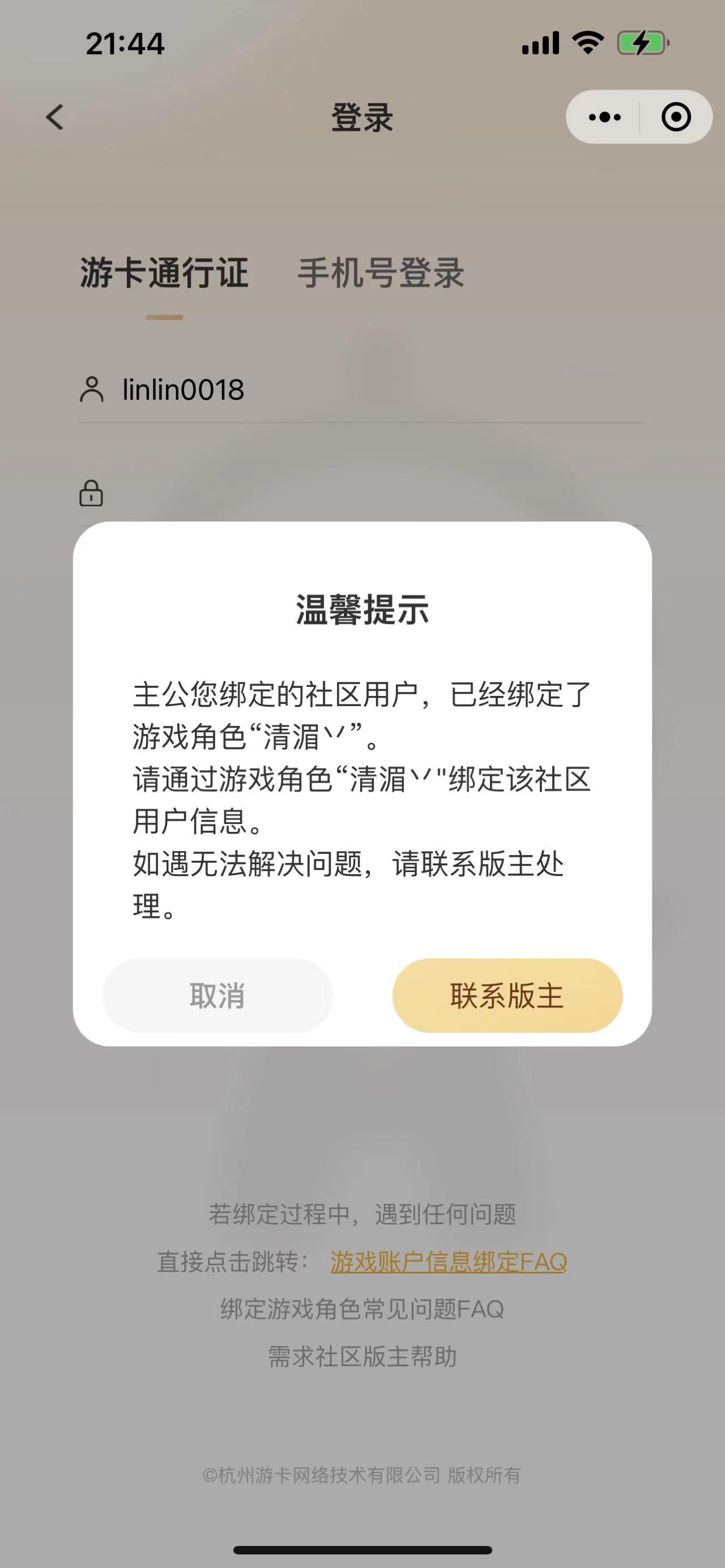 123.jpg
